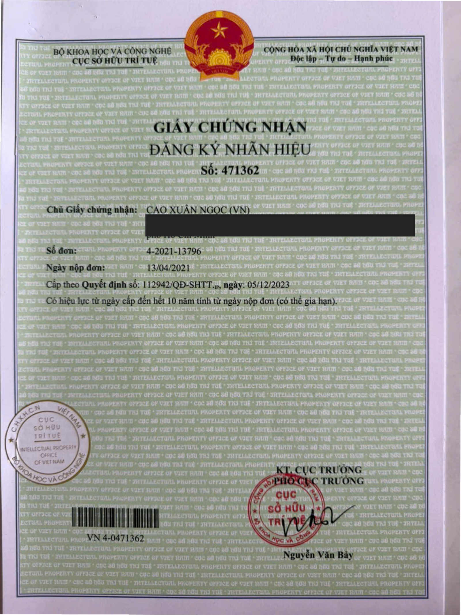 Giấy chứng nhận đăng ký nhãn hiệu KTIRA số 471362, trang 1