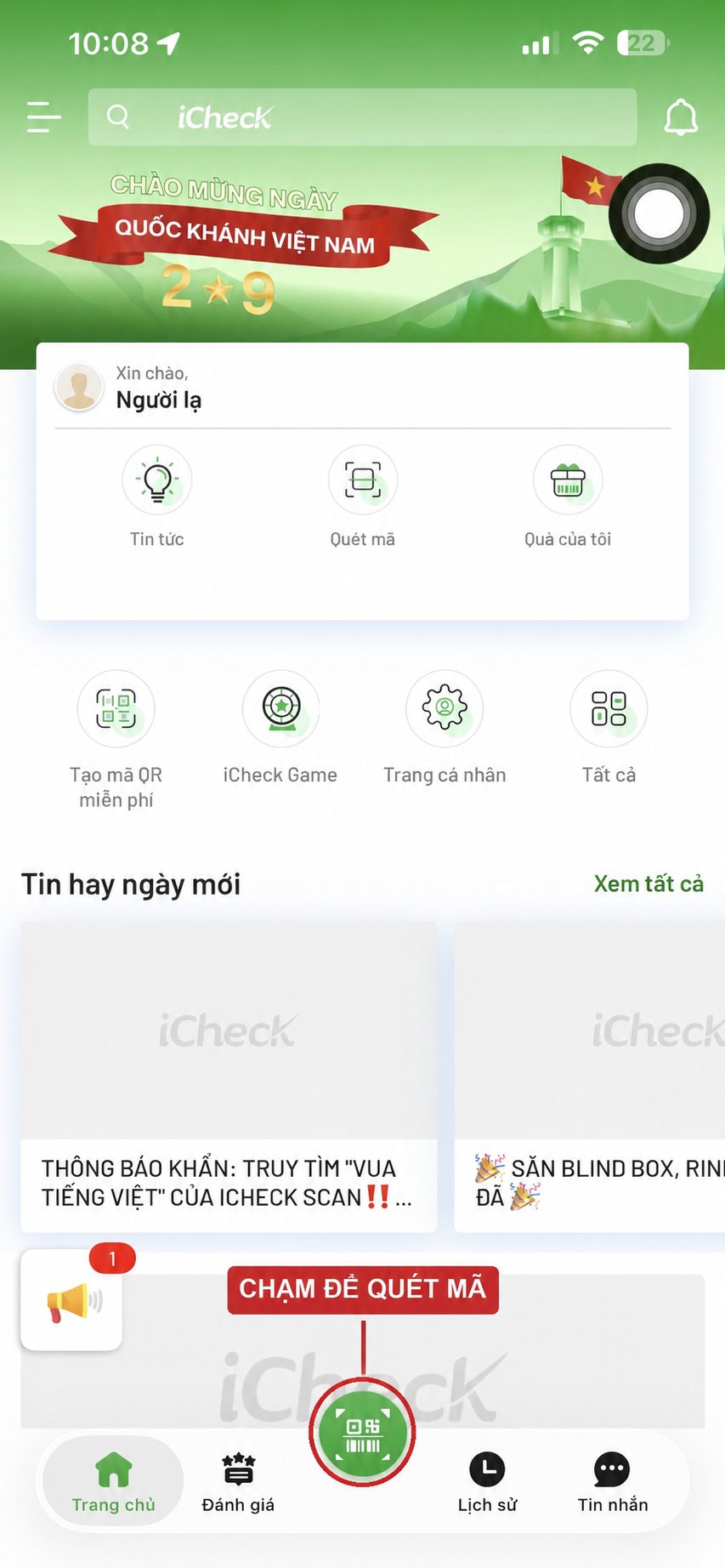 Biểu tượng quét mã trên app